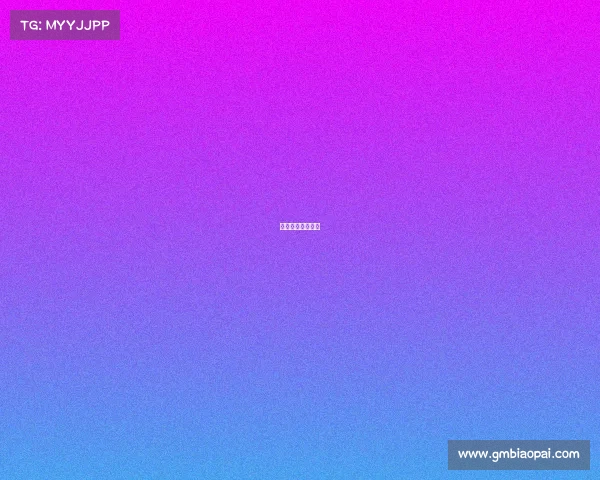 篮球东部赛事排名